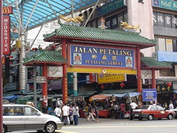 Chinatown (Petaling Street)
